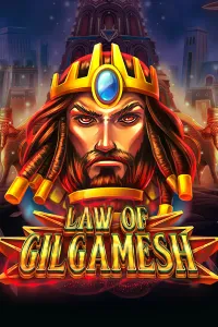 Law of Gilgamesh